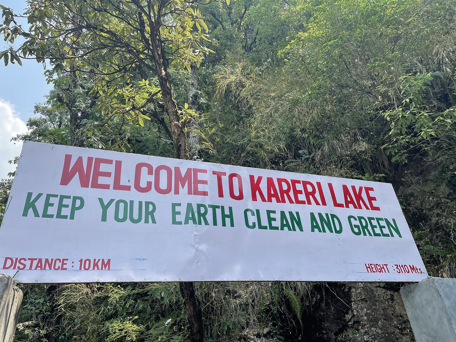 Kareri Lake, one of the best treks near Dharamshala